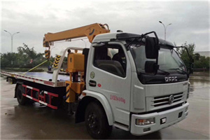 左贡24小时道路救援服务