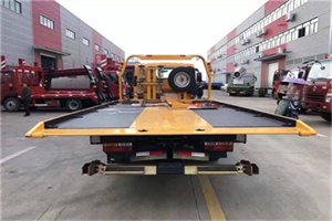 左贡附近汽车救援服务