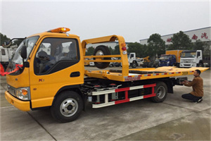 左贡哪里有拖车服务