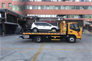 左贡附近汽车拖车电话