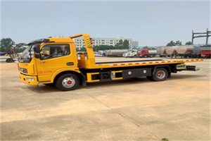 左贡高速公路汽车救援电话