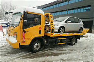 左贡附近道路救援服务